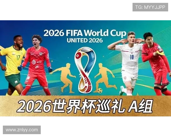 2026世界杯中北美球队表现回顾:加拿大晋级与主办国战况 2026世界杯中北美球队表现回顾:加拿大晋级与主办国战况